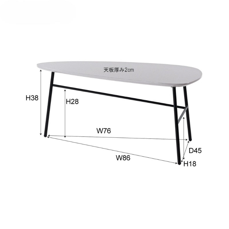 サイドテーブル 幅93cm モダンな黒脚と耐久天板でリビングをスマートに