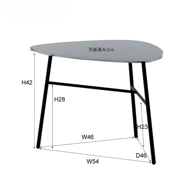 サイドテーブル 幅60cm モダンな黒脚と耐久天板でリビングをスマートに