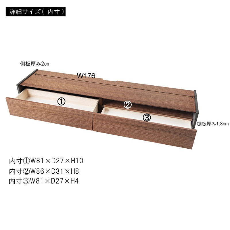 【開梱設置配送】天然木の木目を活かした本体、側面には石目調のデザインを施したローボード