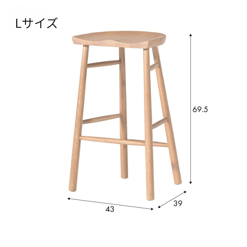 スツール オーク材の温もりとフィット感が魅力。多用途に使える一脚