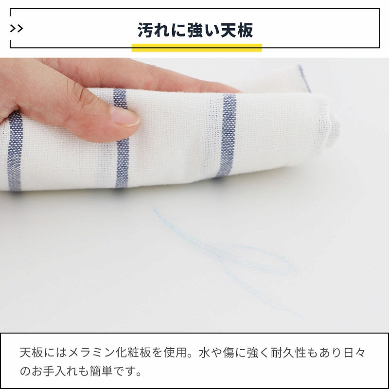 キッズデスク&チェアセット