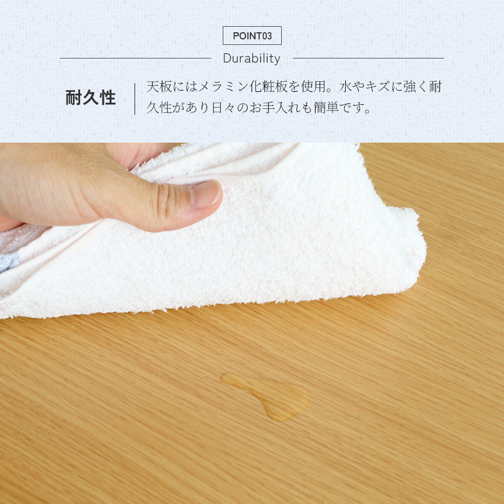 電動昇降デスク 1cm単位で高さを記憶 自分に合う高さで集中力が続く毎日を