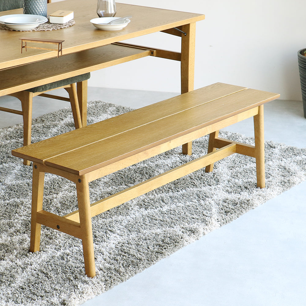 木目が美しい2人掛けのダイニングベンチ