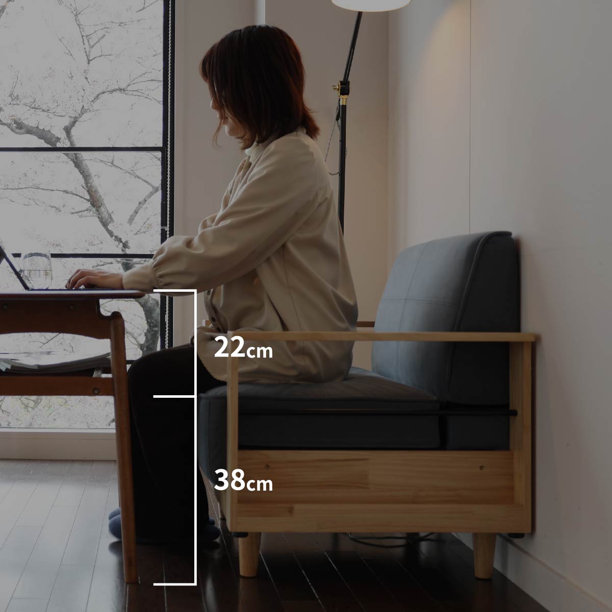 ソファ専用のハイテーブル リモートワークに最適
