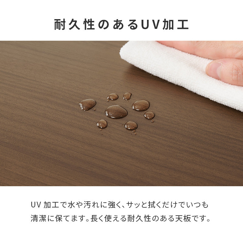 1人用こたつセット 70×45cm 高さ6段階 座椅子にもチェアにも合わせられる昇降式こたつデスク