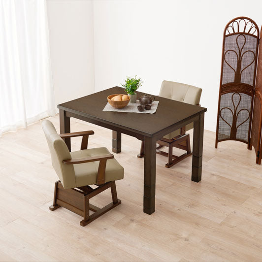 ダイニングこたつテーブル 幅105cm 高さ6段階調節 ※テーブル単品