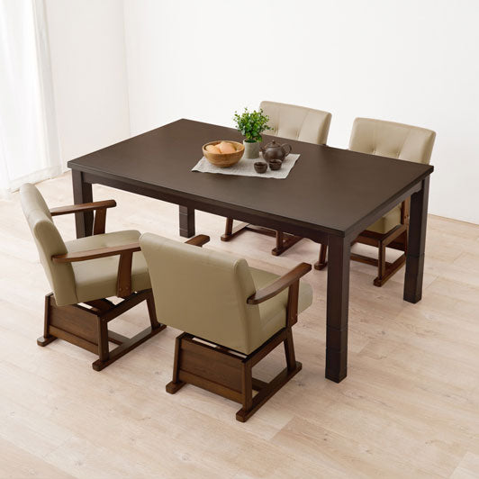 【開梱設置配送】ダイニングこたつテーブル 幅150cm 高さ6段階調節 ※テーブル単品