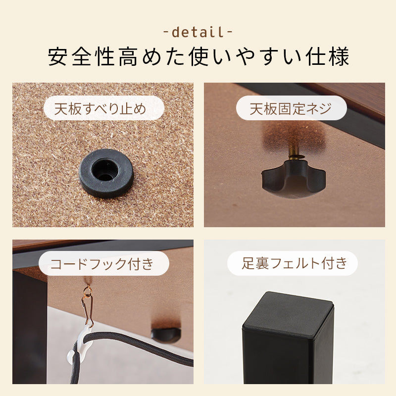 【こたつ2点セット】こたつテーブル+こたつうす掛け布団セット