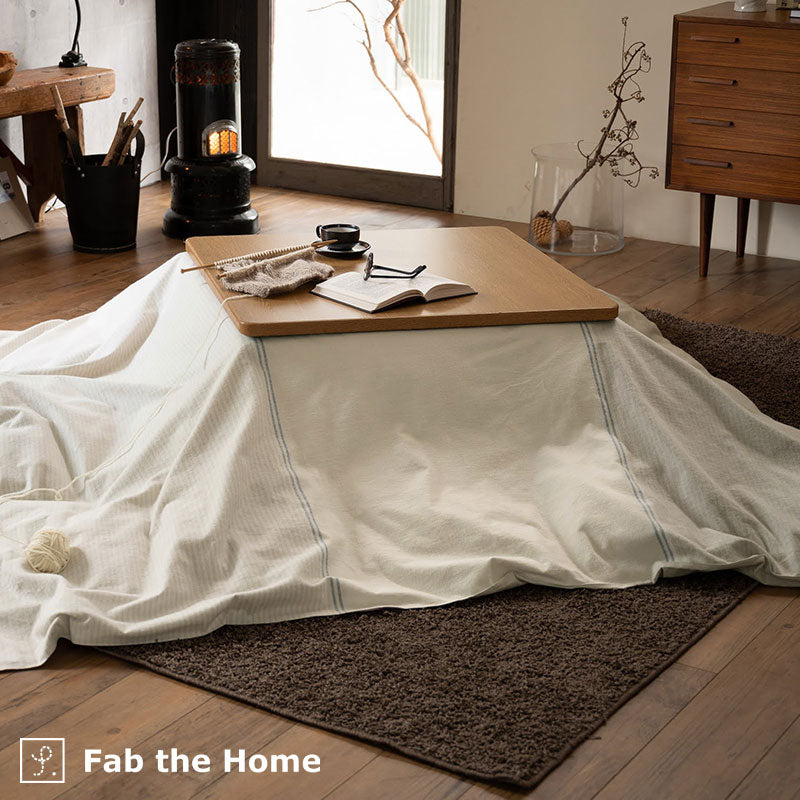 上品なストーン系にブルーが効いた先染めフランネルボーダーこたつ布団カバー レヴィ【Fab the Home】