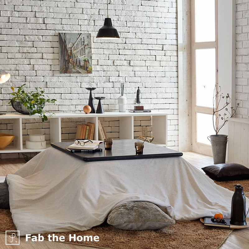 ふんわり杢糸ジャカードニットこたつ布団カバー ヘリンボーンニット【Fab the Home】