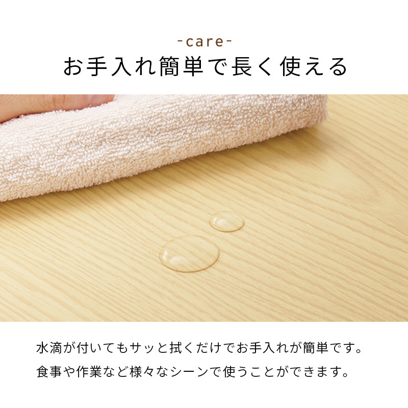 エッジの効いたシンプルなデザインのこたつテーブル コンパクトサイズ 75×60cm