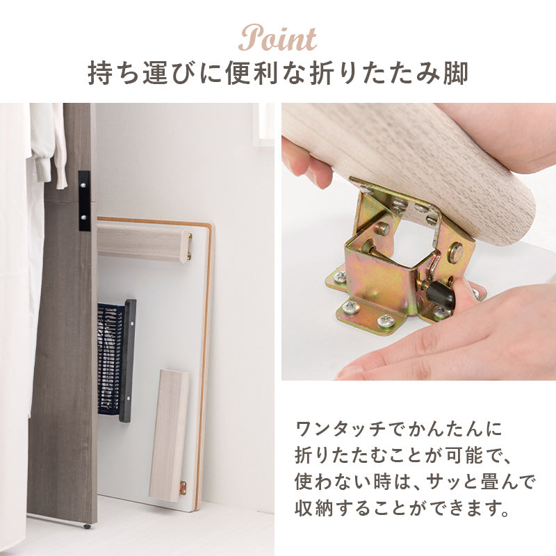 シンプルなデザインのこたつテーブル 天板リバーシブル 75×75cm