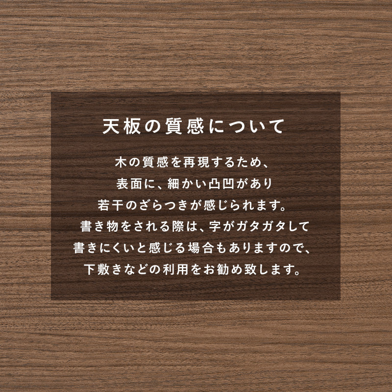 シンプルな木目調のひとり暮らしでも使いやすいコンパクトこたつテーブル 60×60cm