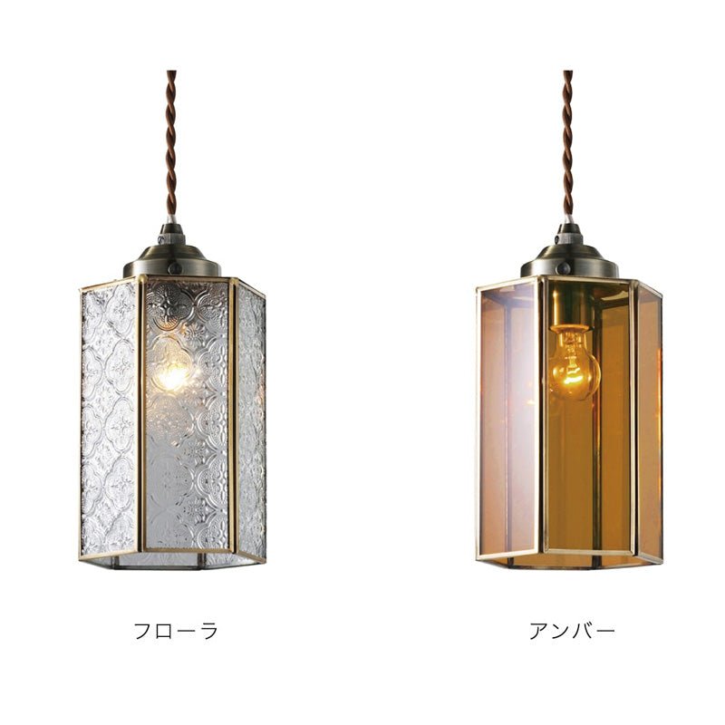 ペンダントライト Collier - コリエ