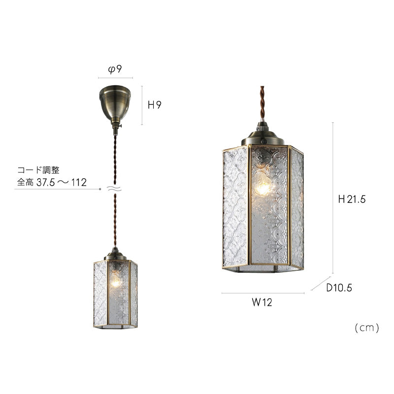 ペンダントライト Collier - コリエ