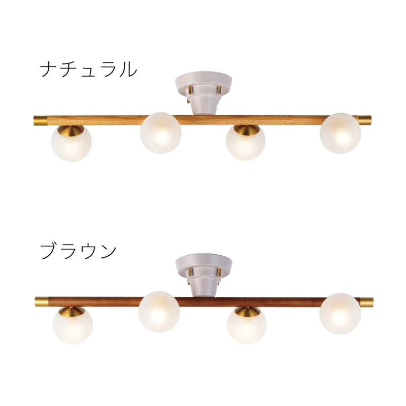 シーリングライト Poiret -baum- ポワレ-バウム- 天井照明