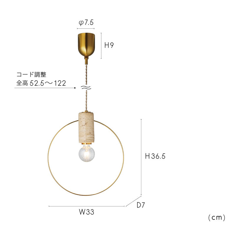 ペンダントライト Orsay - オルセー