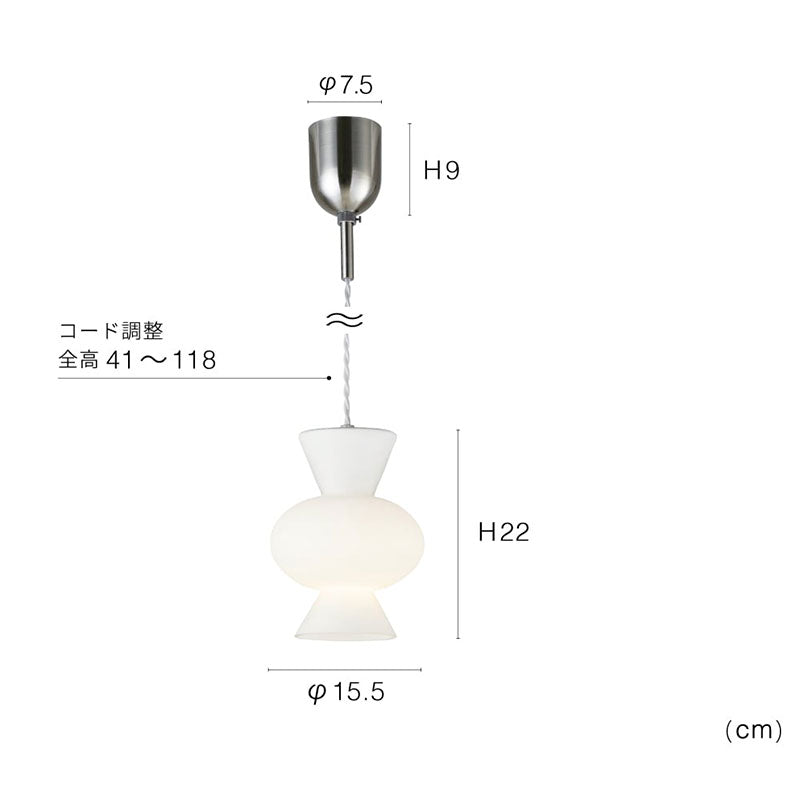 ペンダントライト Pipo - ピポ