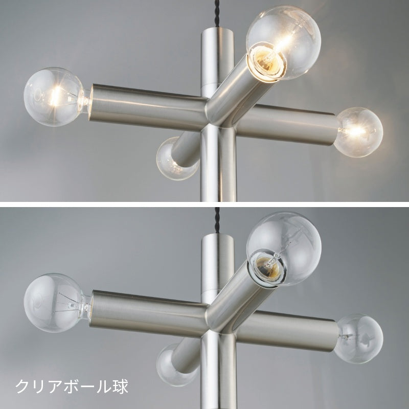 ペンダントライト Eclat - エクラ