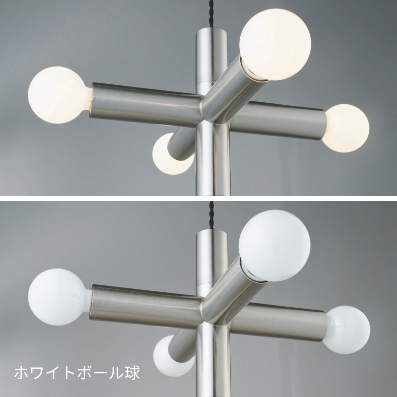 ペンダントライト Eclat - エクラ