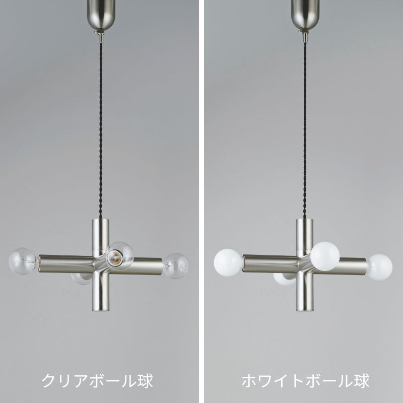 ペンダントライト Eclat - エクラ