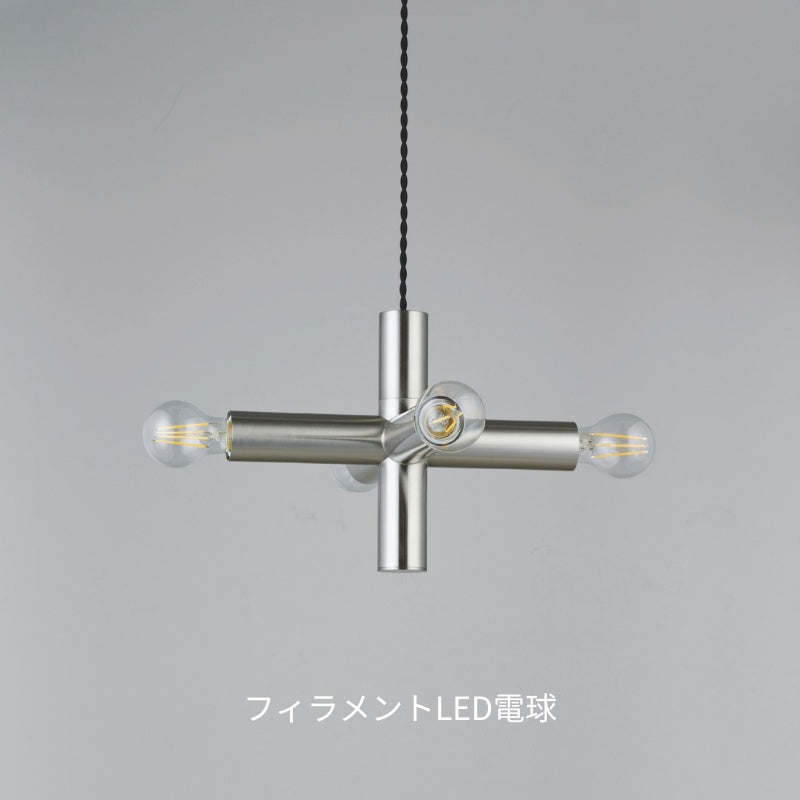 ペンダントライト Eclat - エクラ