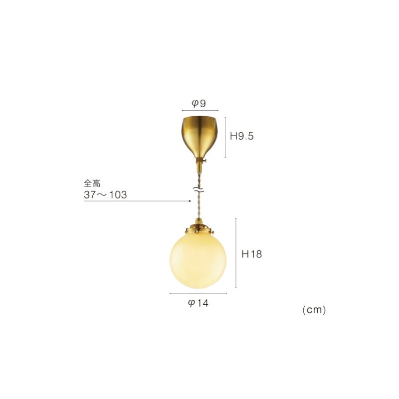 ペンダントライト Kolorit - コロリット