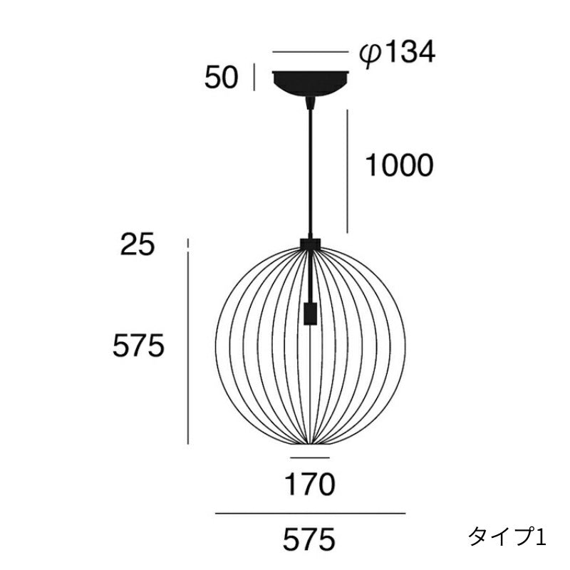 ペンダントライト Allium-pendant light