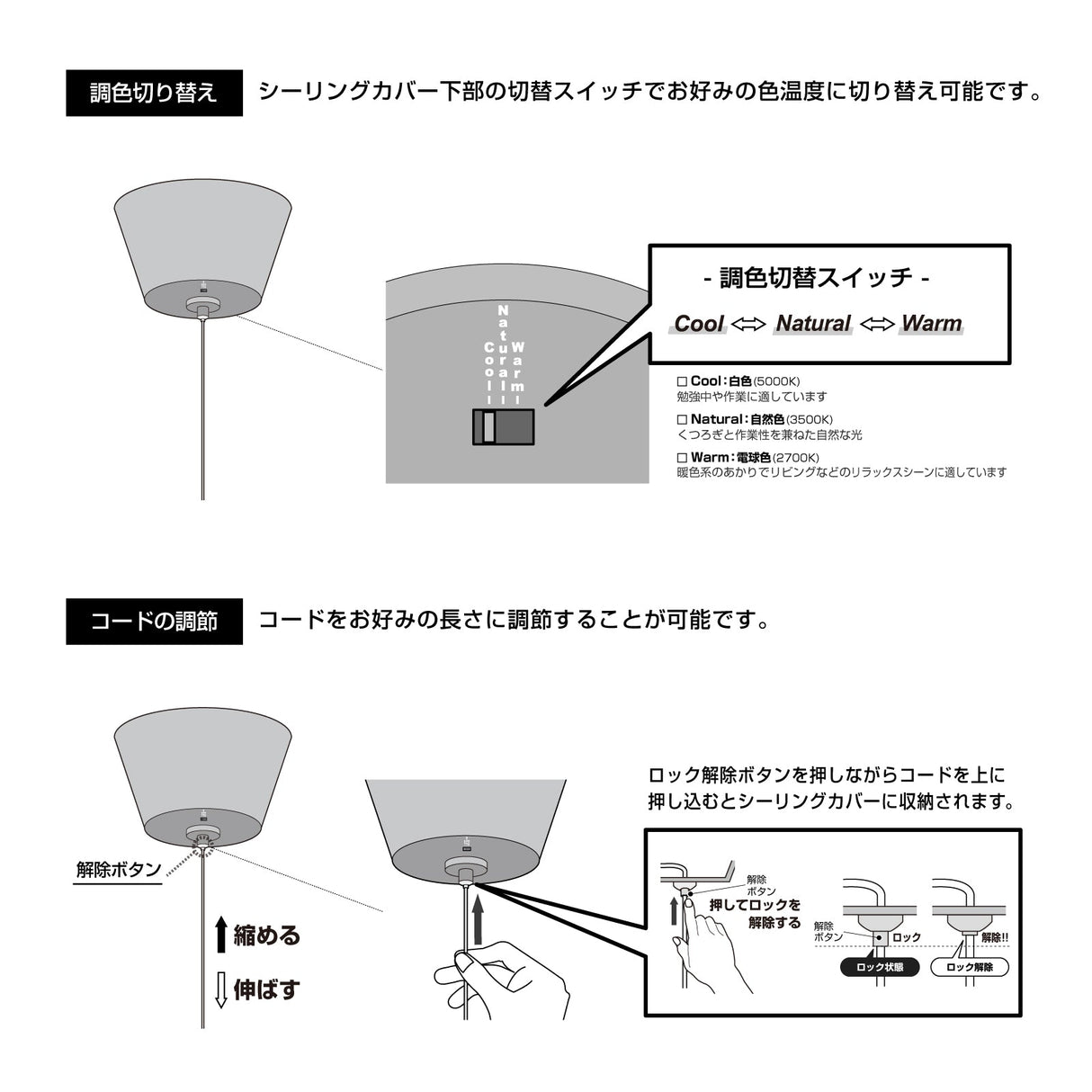 ペンダントライト Club 1・2 LED-pendant light
