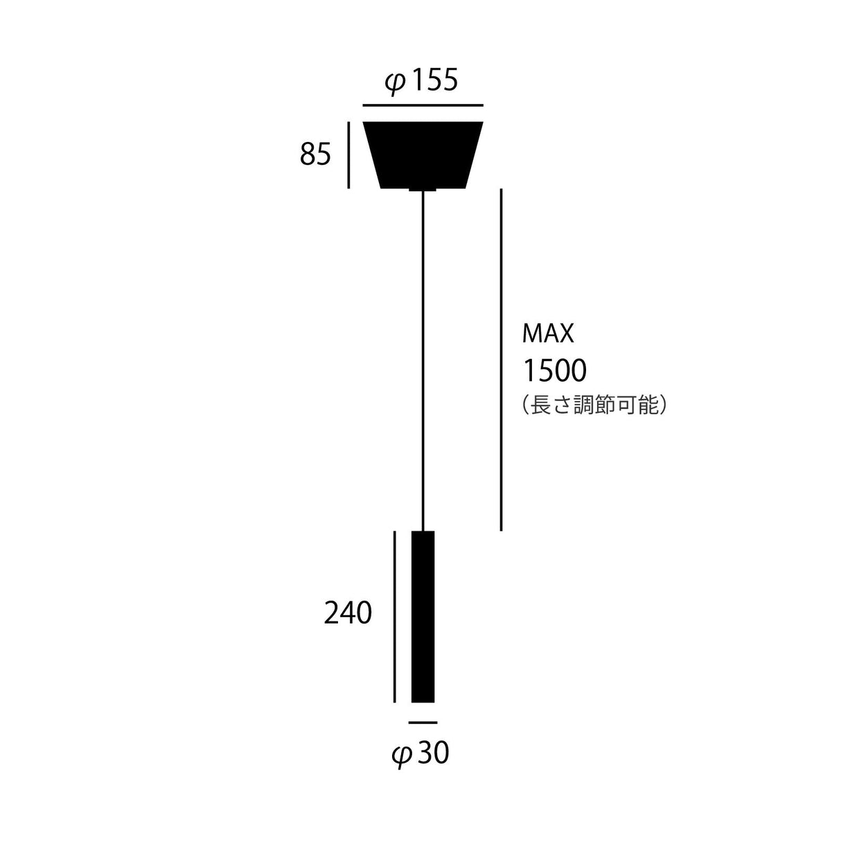 ペンダントライト Club 1・2 LED-pendant light
