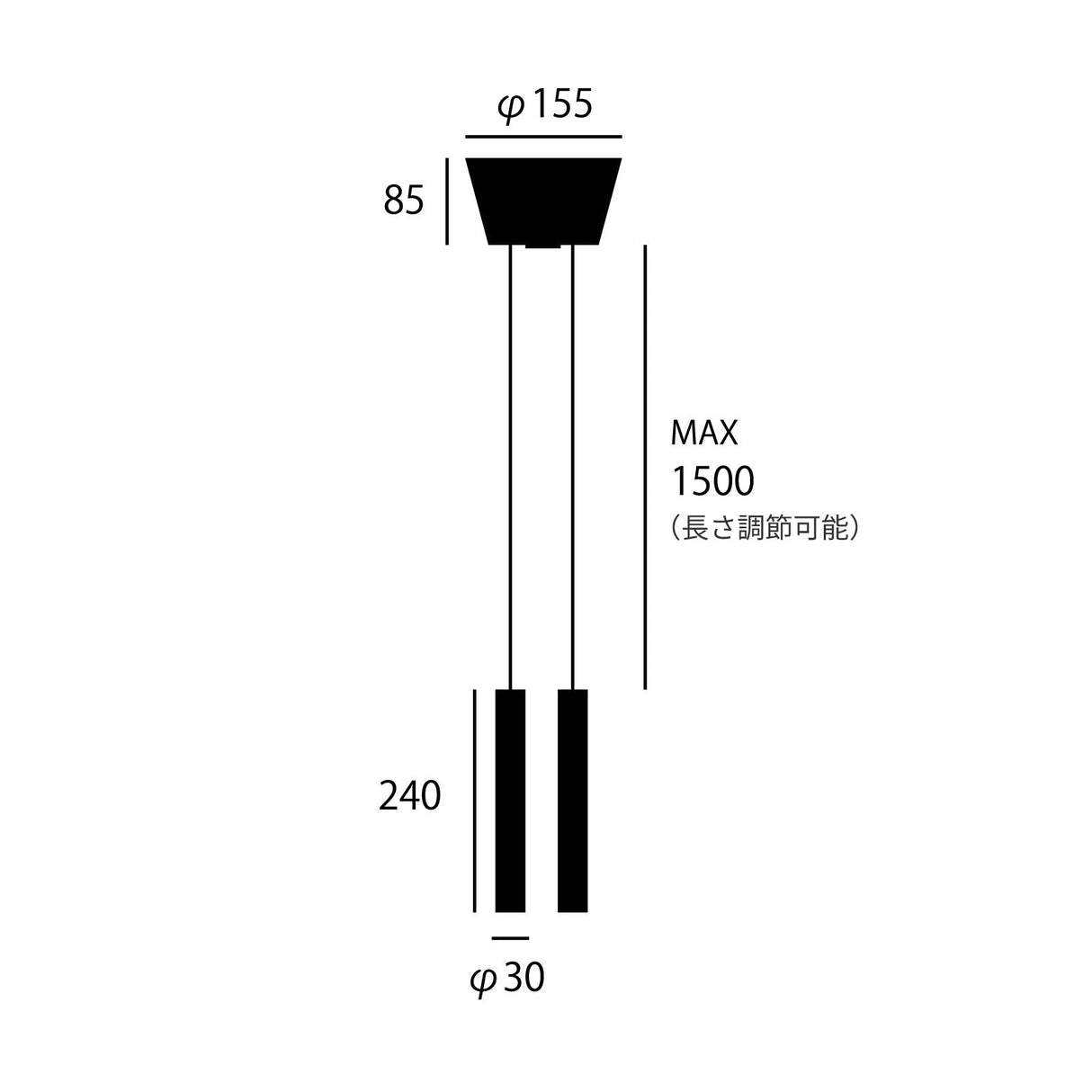 ペンダントライト Club 1・2 LED-pendant light