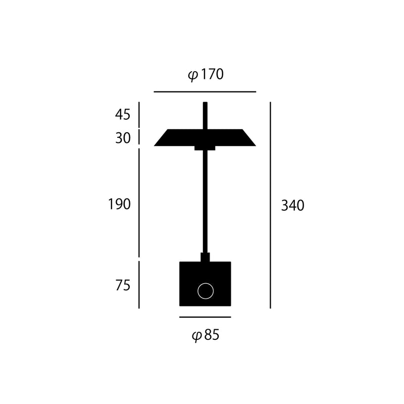テーブルランプ Innocence LED-table lamp