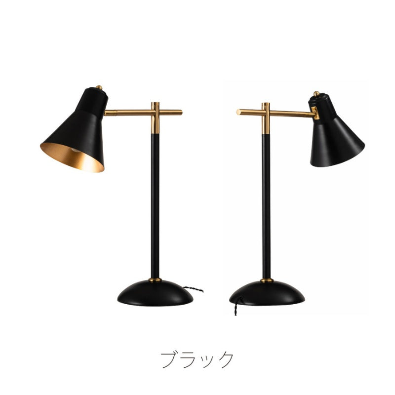 テーブルライト シンプルモダンなデザインで空間をおしゃれに演出