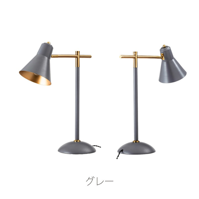 テーブルライト シンプルモダンなデザインで空間をおしゃれに演出