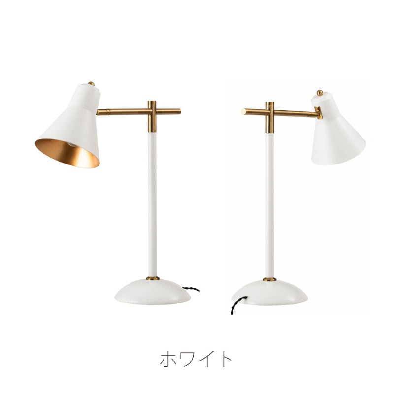 テーブルライト シンプルモダンなデザインで空間をおしゃれに演出