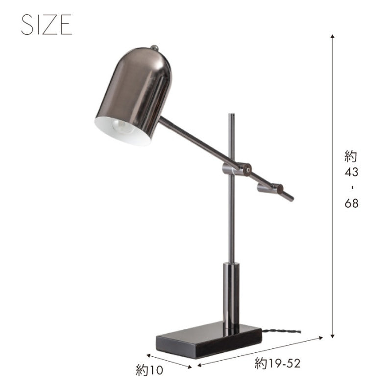 テーブルライト クロームメッキ仕上げの艶感が魅力。コンパクトで実用的