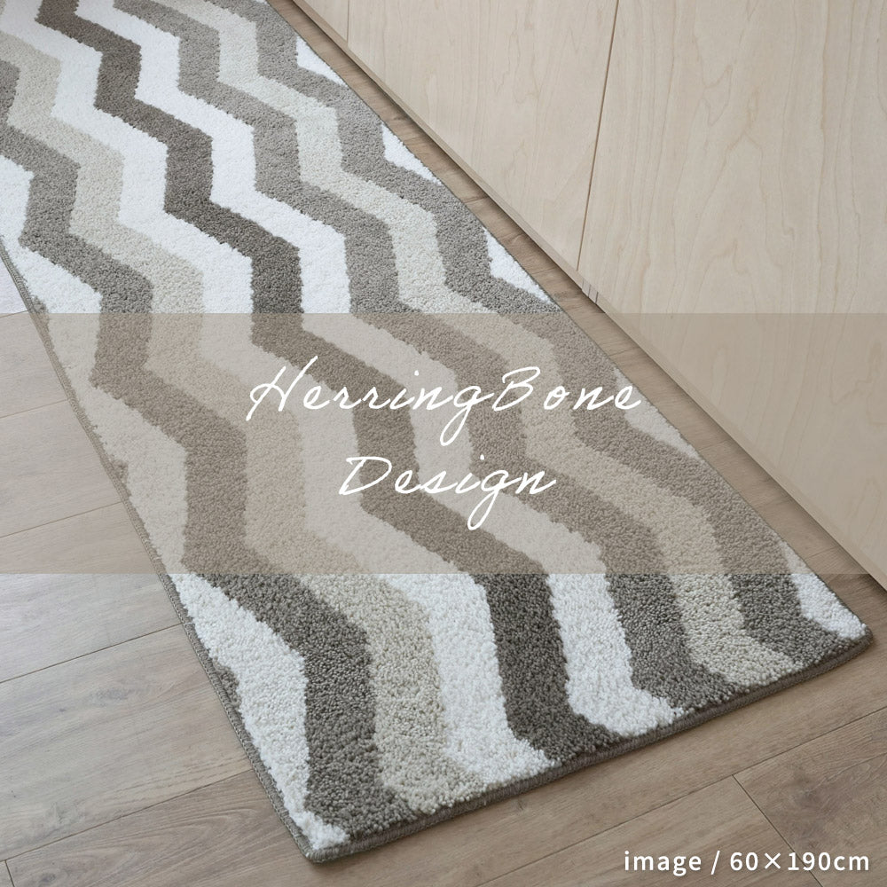 洗える抗菌防臭防ダニ デザインロングマット キッチンマット