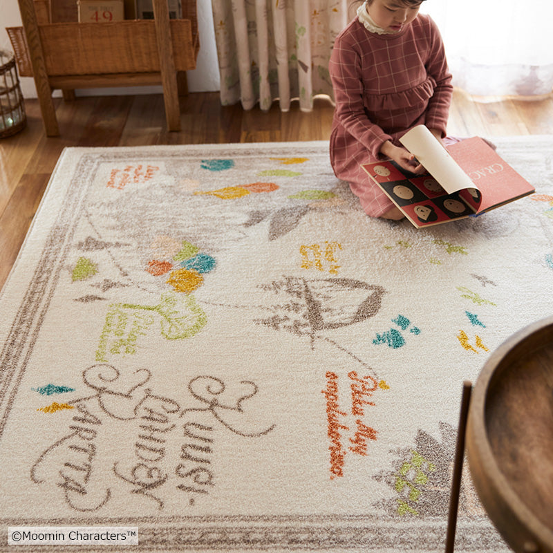 MOOMIN ムーミン / ムーミン谷の地図ラグ 140×200cm