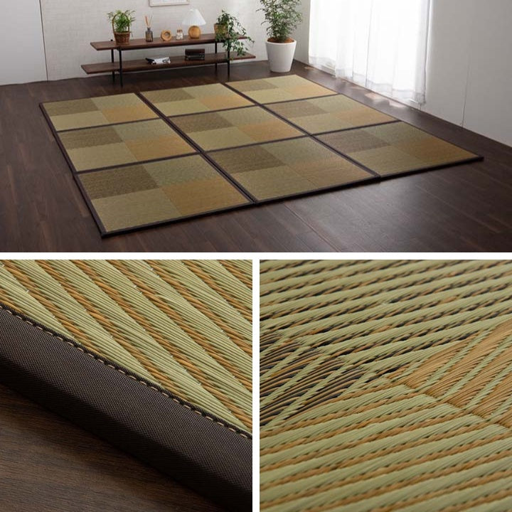 カジュアルな市松柄のユニット畳・置き畳 ニール