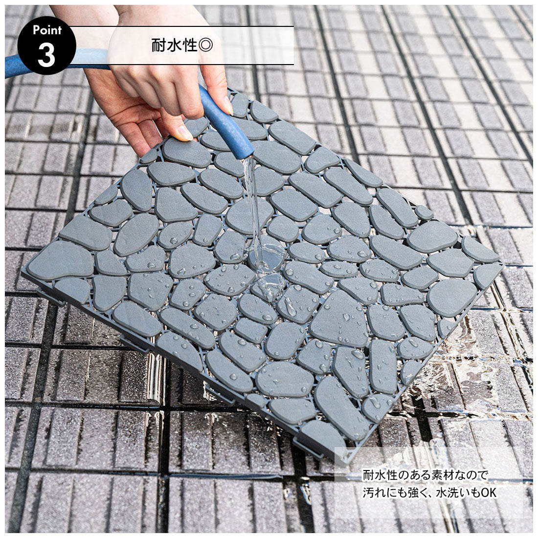 テラスやベランダの床をあっという間にDIYできるフロアパネル(10枚入り)