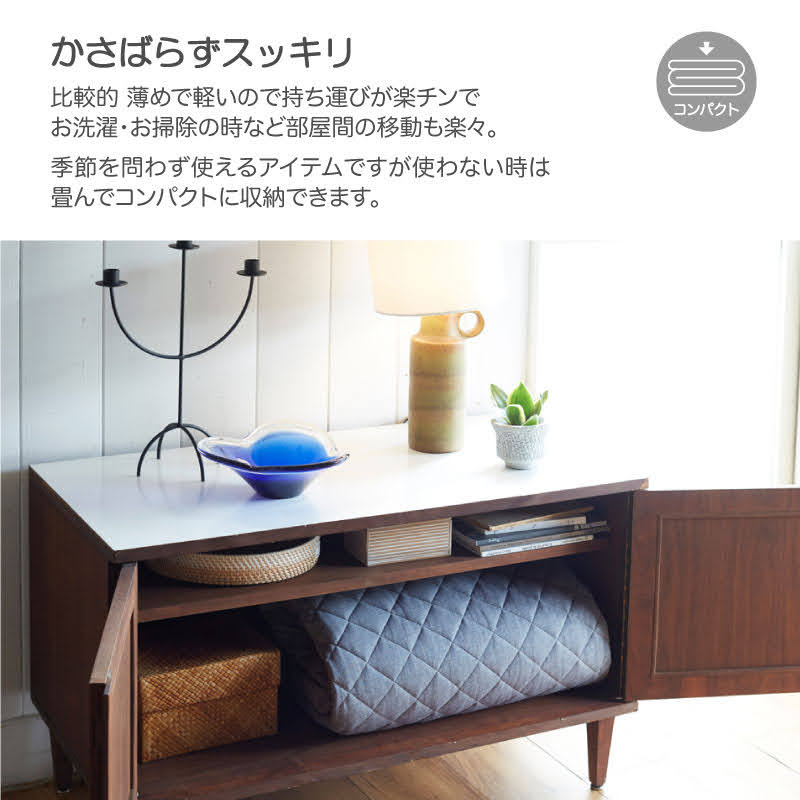 杢糸と無地糸をジャカード編機でヘリンボーンに編み上げたニットファブリックラグ【Fab the Home】