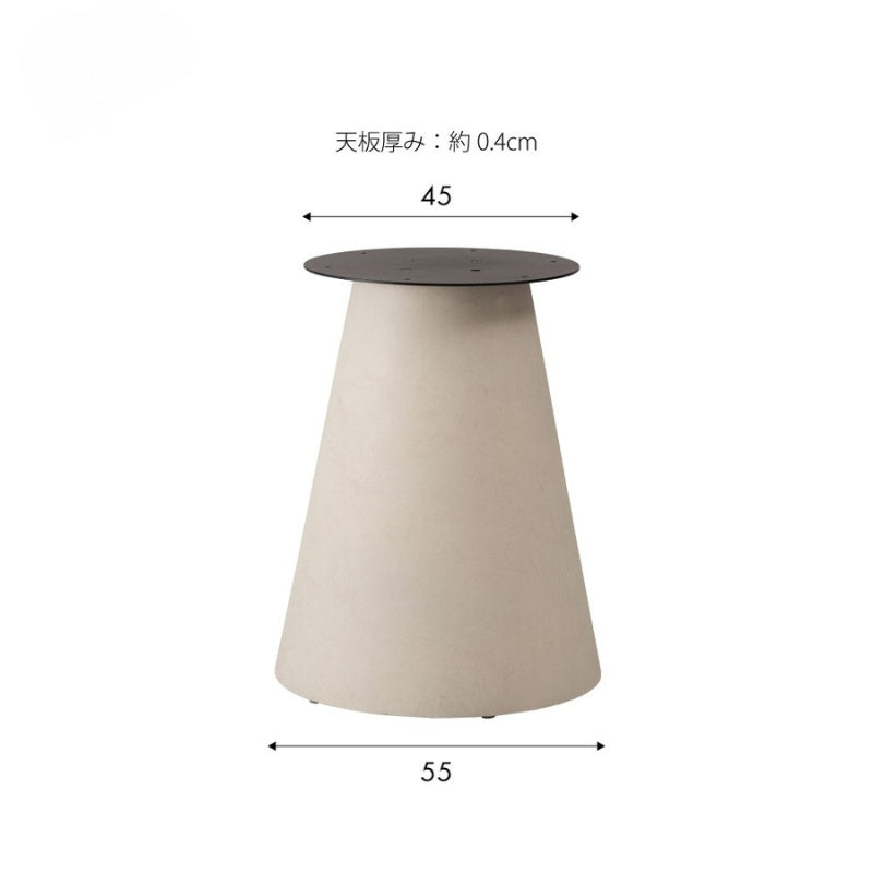 ダイニングテーブル