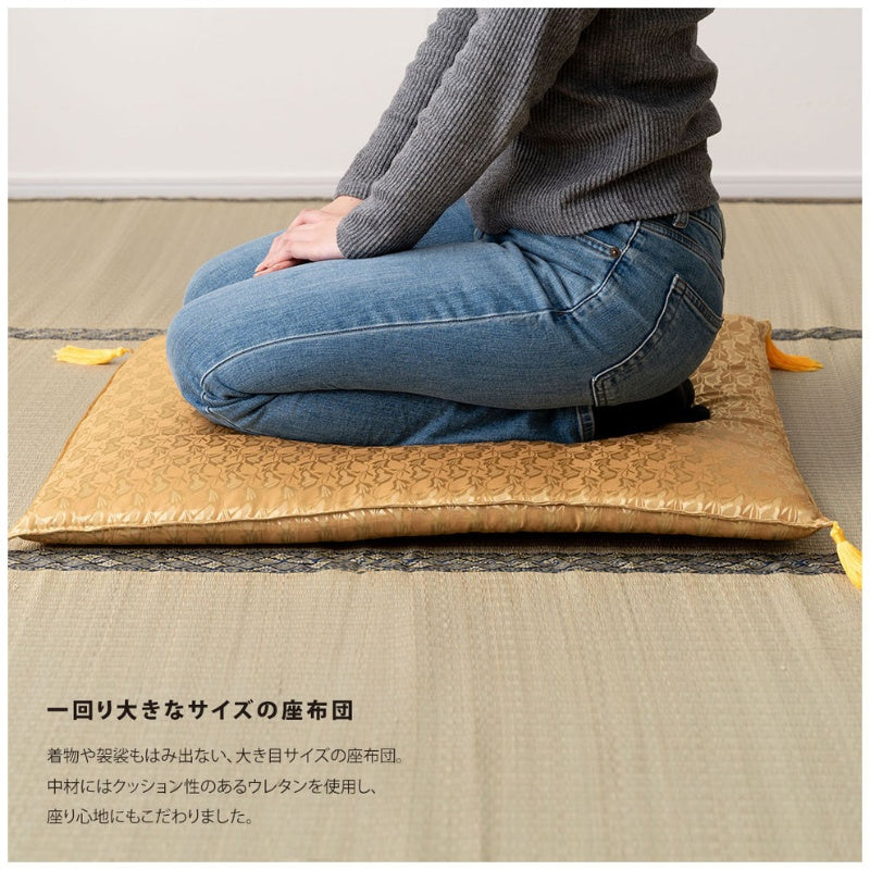 座布団 大判70×70cm 撥水加工で法事・来客にも使いやすいウレタン入り座布団