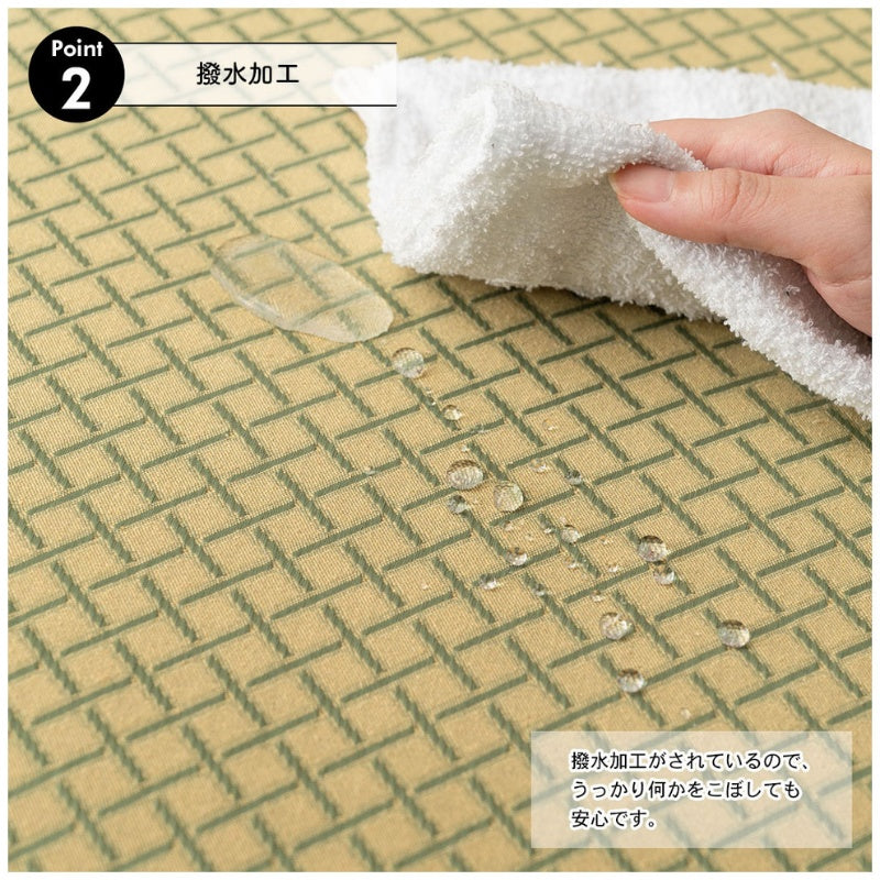 座布団 大判70×70cm 撥水加工で法事・来客にも使いやすいウレタン入り座布団