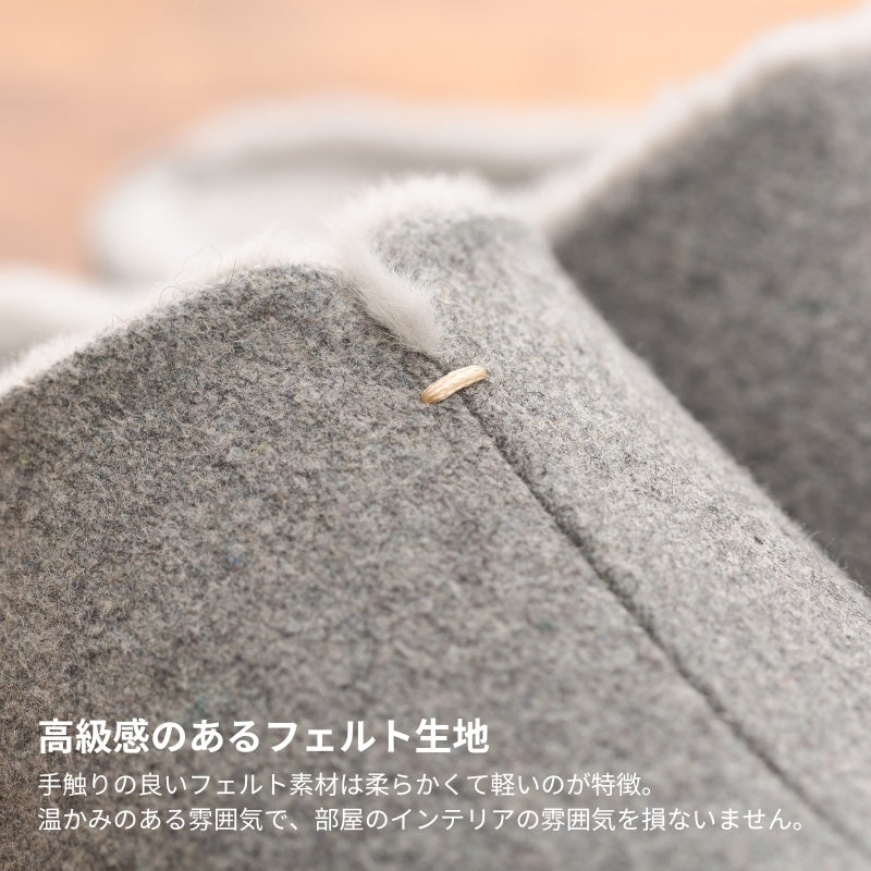 柔らかなカラーとボアで寒い日に素足でも履ける room's Sheep ルームズシープ