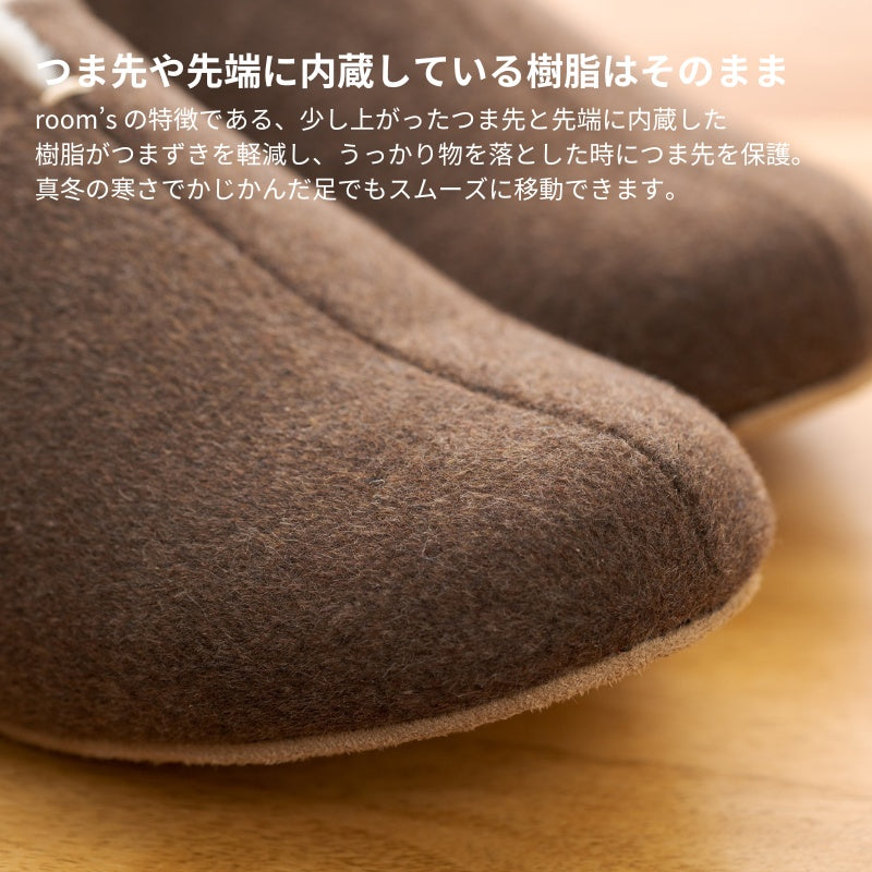 柔らかなカラーとボアで寒い日に素足でも履ける room's Sheep ルームズシープ