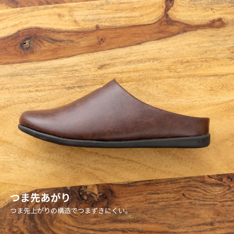 歩くを考えたスリッパ room's PLUS ルームズプラス