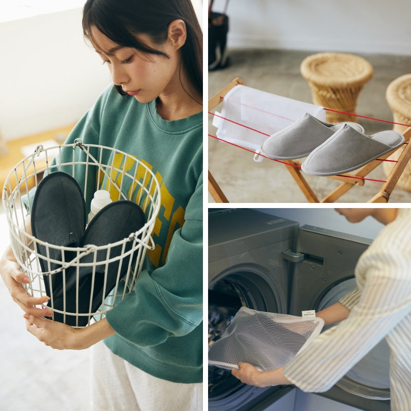 room's easyWASH × Ultrasuede® 洗濯機で丸洗いができるスリッパ