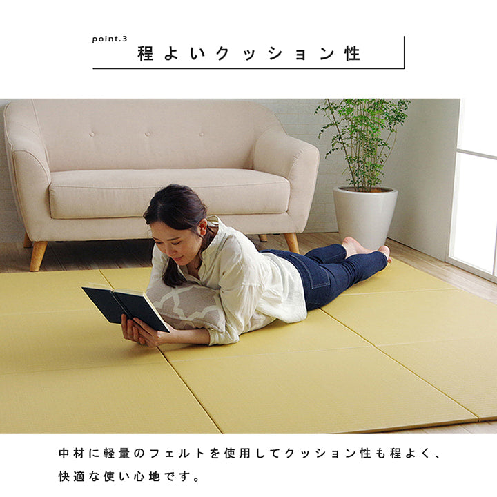 耐久性が高くペットも安心な置き畳!はっ水効果の付いた トリム