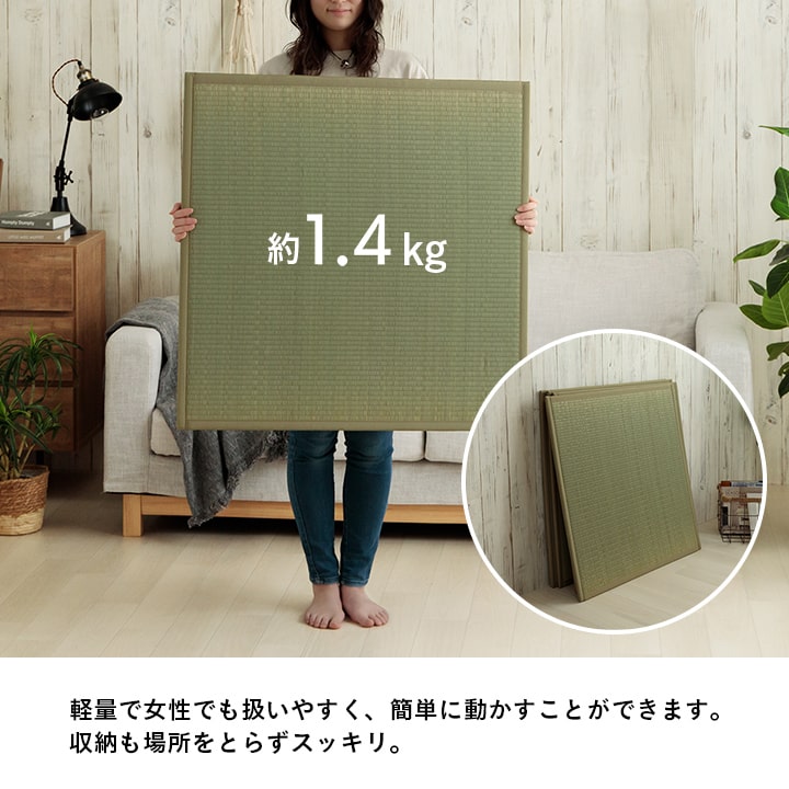滅ダニシートを使用した置き畳 ダニ増殖抑制99%を実現する
